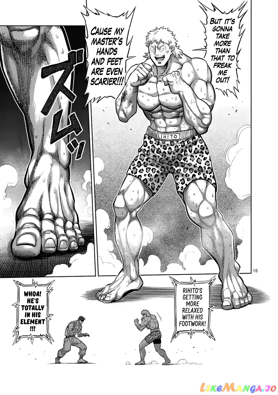 Kengan Omega Chapter 66 image 15